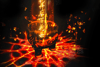 传奇私服发服网